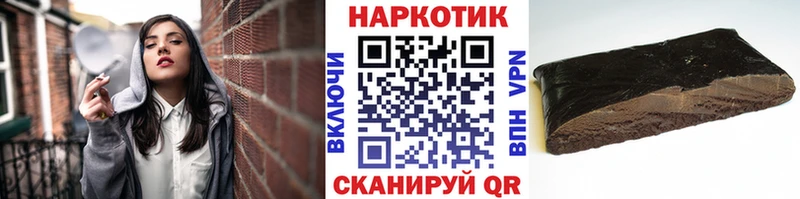 Где купить наркотики Питкяранта Кокаин Мефедрон Конопля