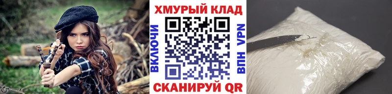 Героин афганец  МЕГА рабочий сайт  Питкяранта  наркошоп 