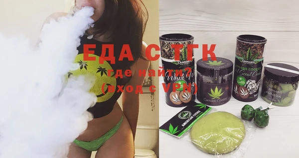 МДПВ Дмитров