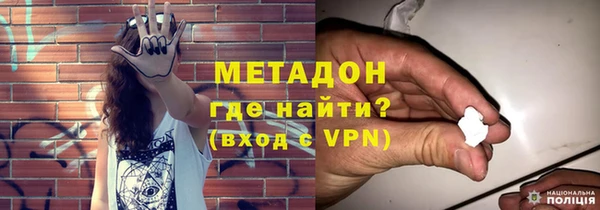 Альфа ПВП Дмитриев