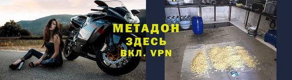 МДПВ Дмитров