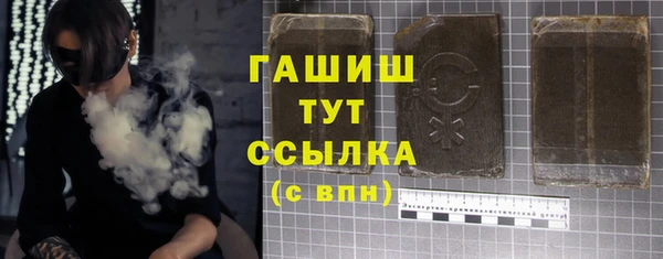 Альфа ПВП Дмитриев