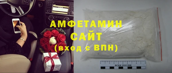 соль ск Дмитровск