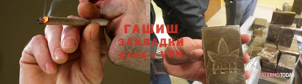 МДПВ Дмитров
