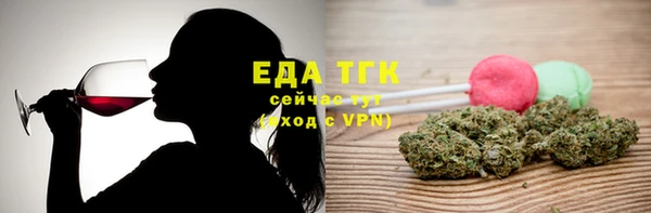 Альфа ПВП Дмитриев