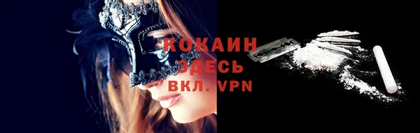 МДПВ Дмитров