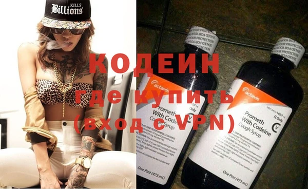 Альфа ПВП Дмитриев