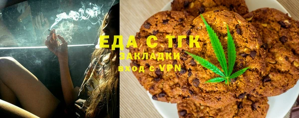 винт Тайга