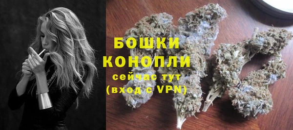 наркотики Сясьстрой
