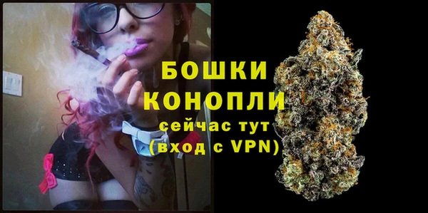 ALPHA-PVP Новокубанск