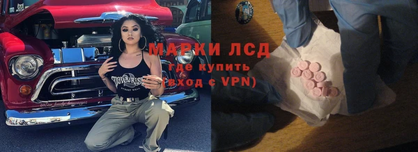 МДПВ Дмитров