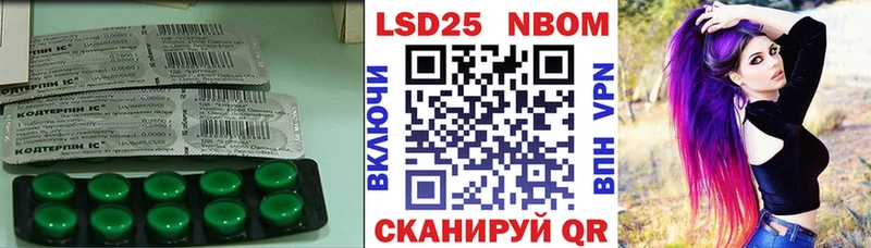 ЛСД экстази кислота  Питкяранта 