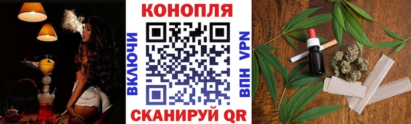 маркетплейс состав  купить наркотики сайты  Питкяранта  Конопля OG Kush 